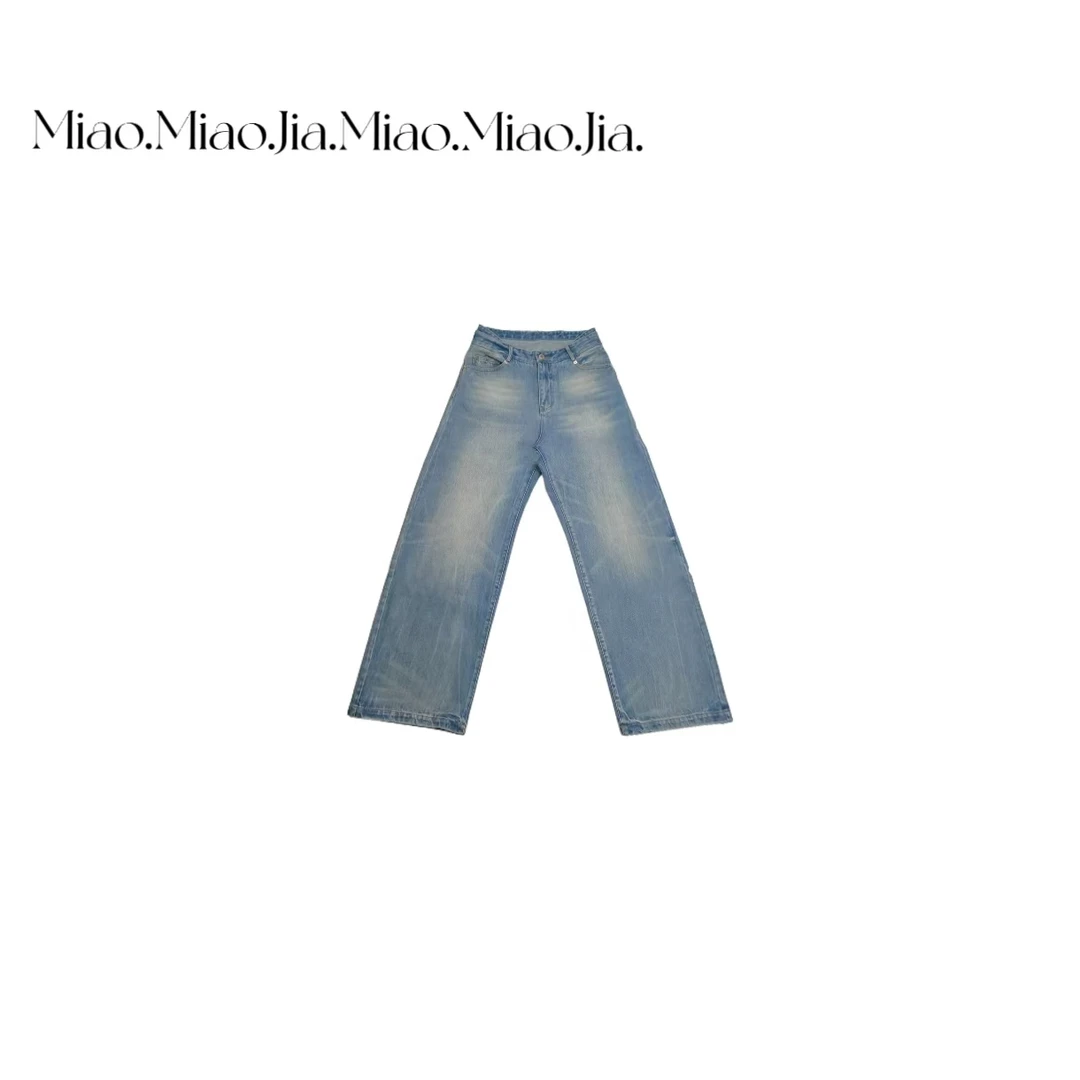 /苗苗家/『过火』复古水洗做旧直筒牛仔裤 宽松百搭阔腿裤2025年春