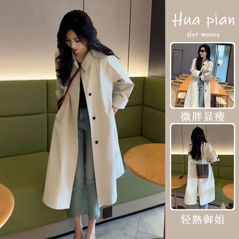 小个子今年流行长款风衣外套2025春季新款早春英伦风上衣宽松女装