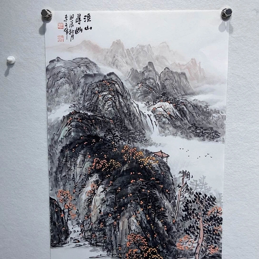 国画李文峰经典作品