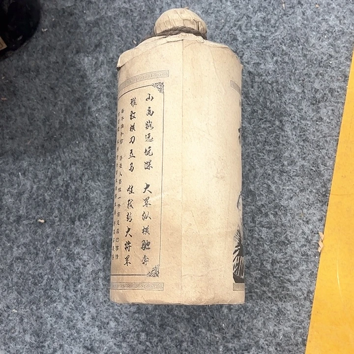 瓶子盘子手工手绘