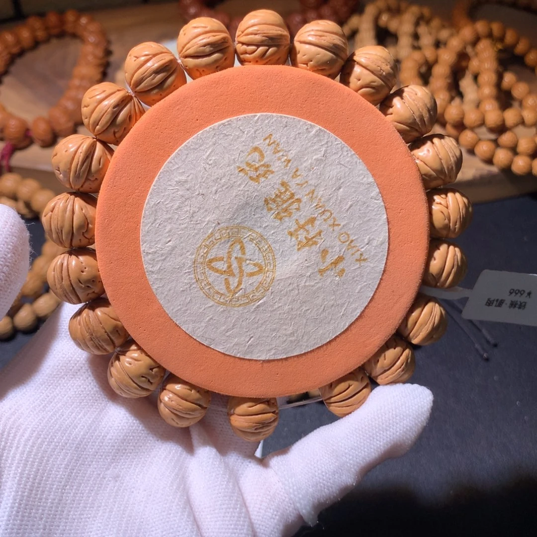 感***悟桃核手串铁核肌肉15尺寸