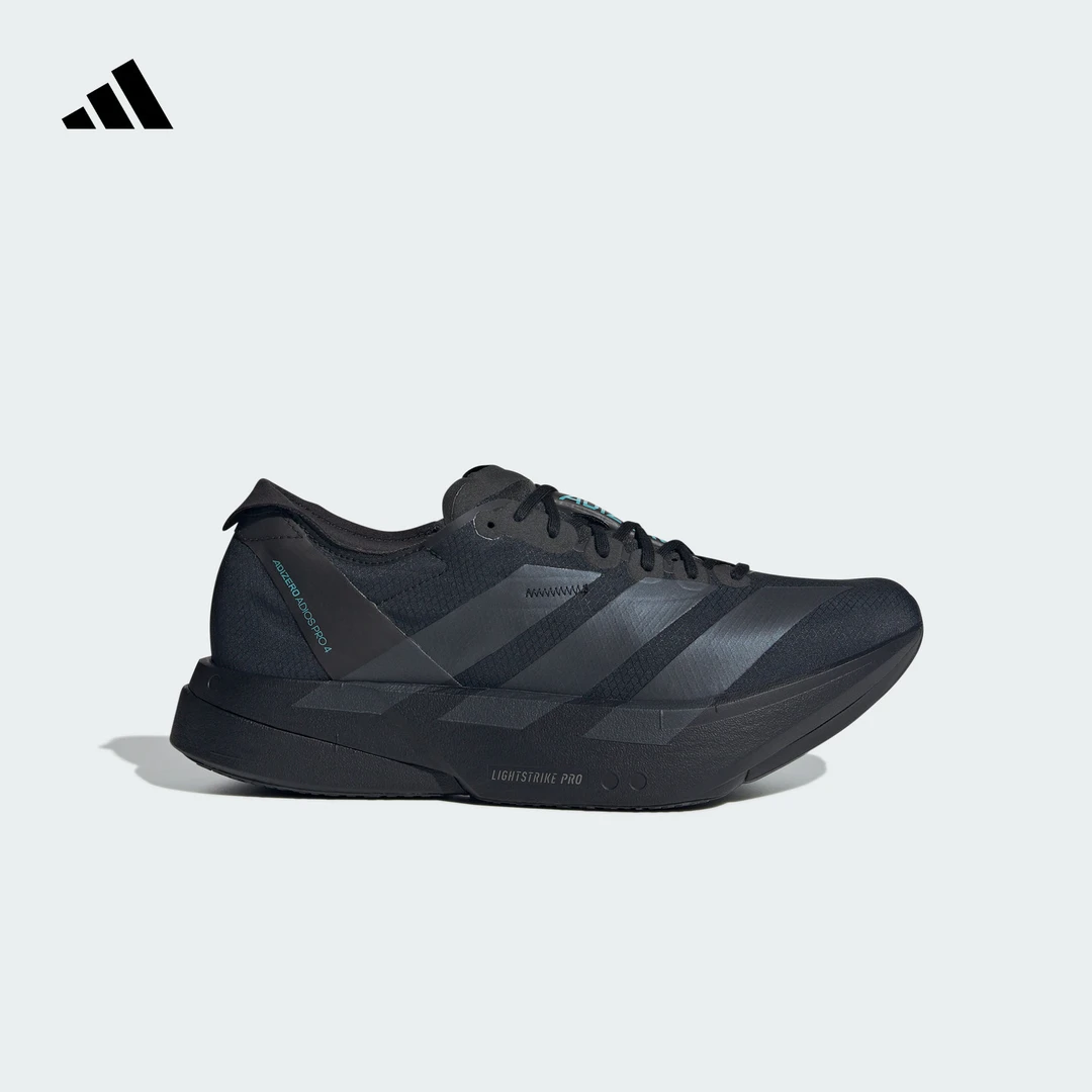 阿迪达斯 ADIZERO ADIOS PRO 4超轻透气碳柱专业竞速跑鞋 HQ7411