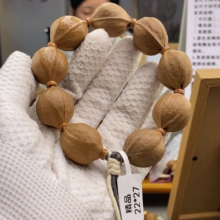 吊坠橄榄核南*梅林铁