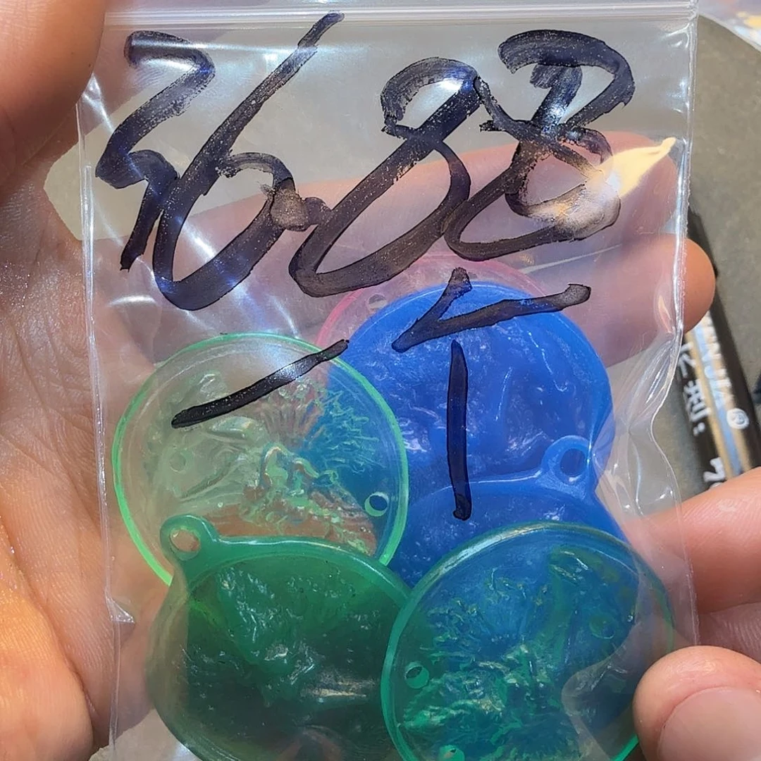 瑕疵处理随机发啊啊啊啊