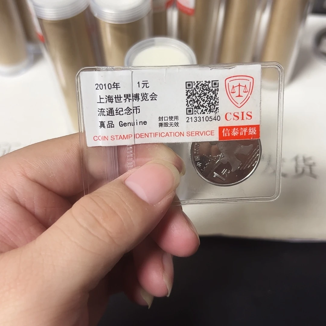 其他普通金属905555555