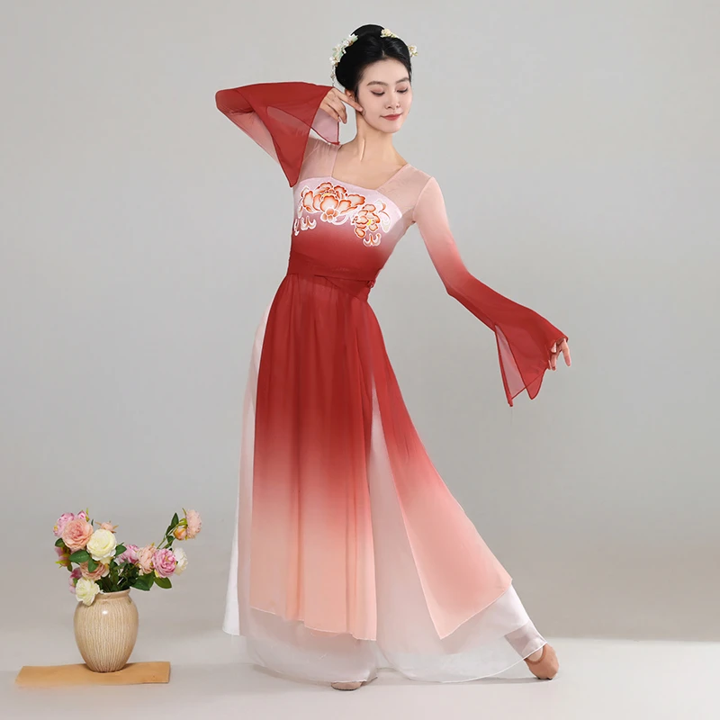 古典舞飘逸渐变色齐胸汉唐襦裙女仙气纱衣民族舞中国舞服装演出服