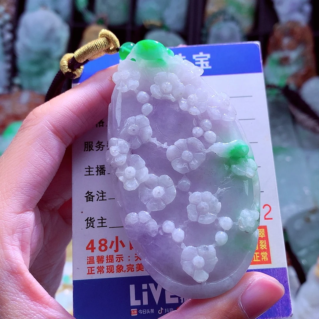 颈饰未镶嵌翡翠天然