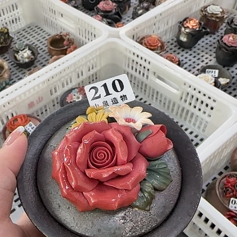 山泉造物手工制作柴烧210
