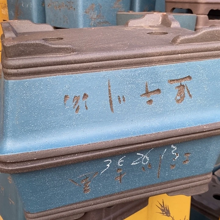 花盆紫砂哈哈哈哈哈