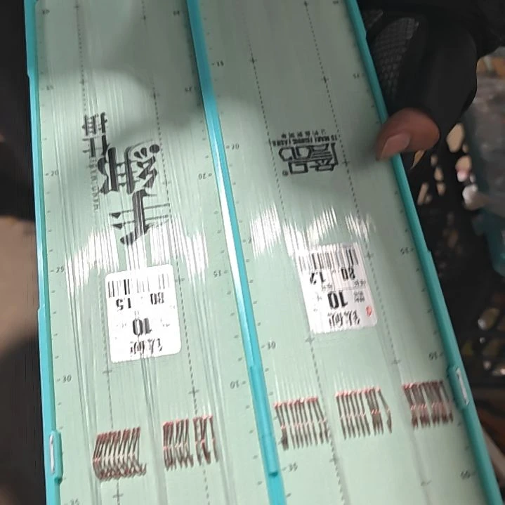太硬100付 狼牙66.6