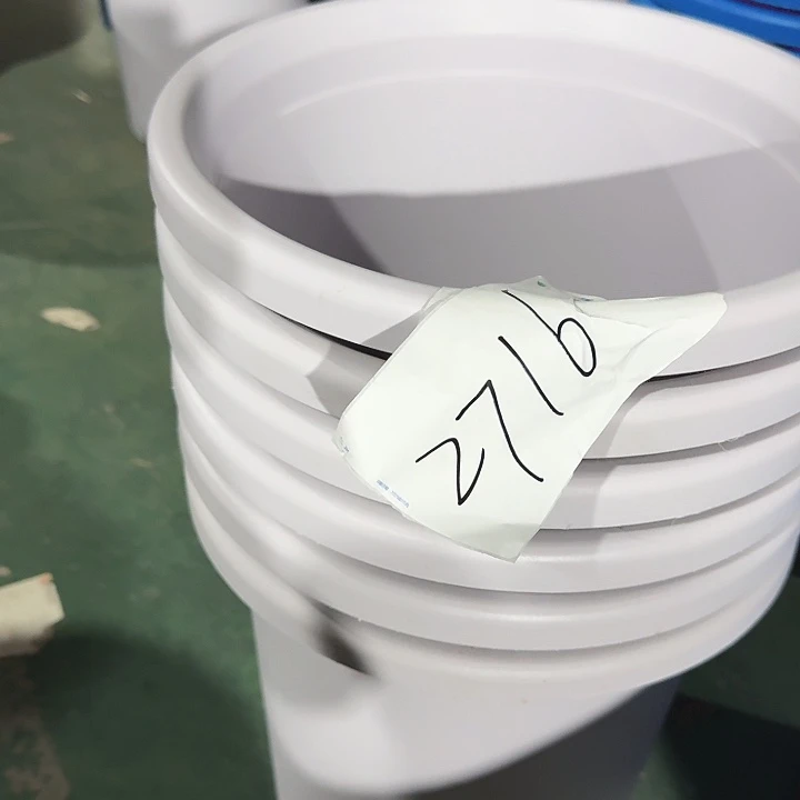 编号2716瑕疵的7号6个