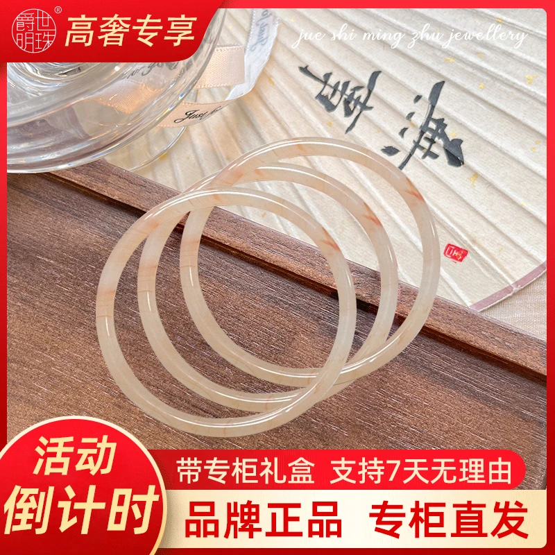 十里桃花三生三世叮当镯手镯女生爆款古风闺蜜镯子