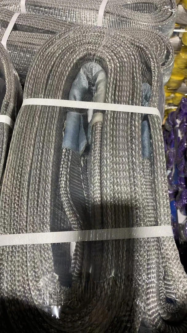 起岳8吨6米起重吊装带两层层加厚10公分宽吊带