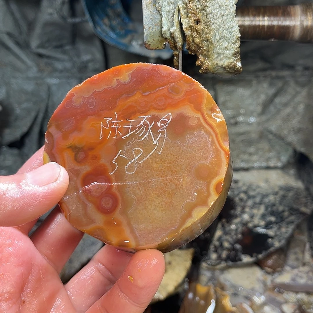 陈***易定制玛瑙玛瑙饰品