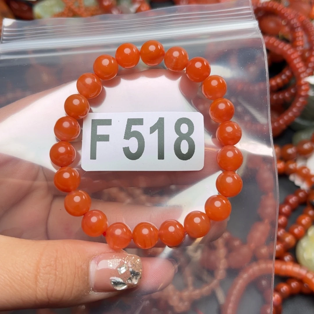 南红玛瑙珠宝奇石未镶嵌