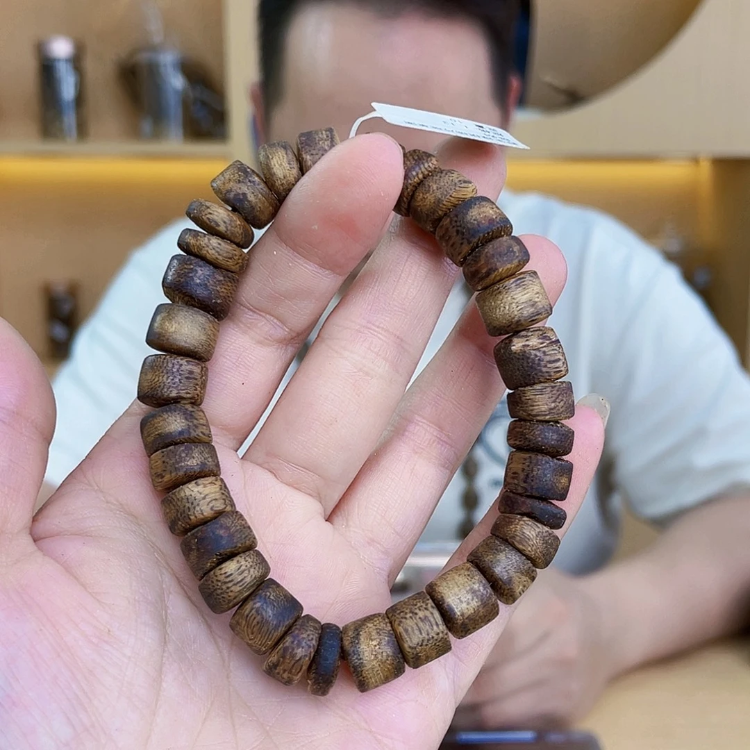 沉香沉香碎屑野生绿棋片珠单圈1.1/10克多样性发一