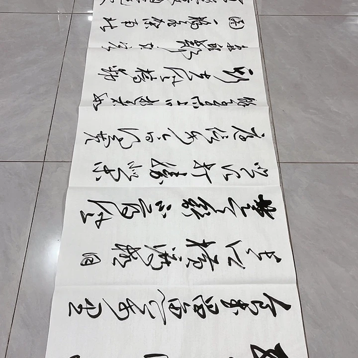 书法你****?尤老师书法作品游泳