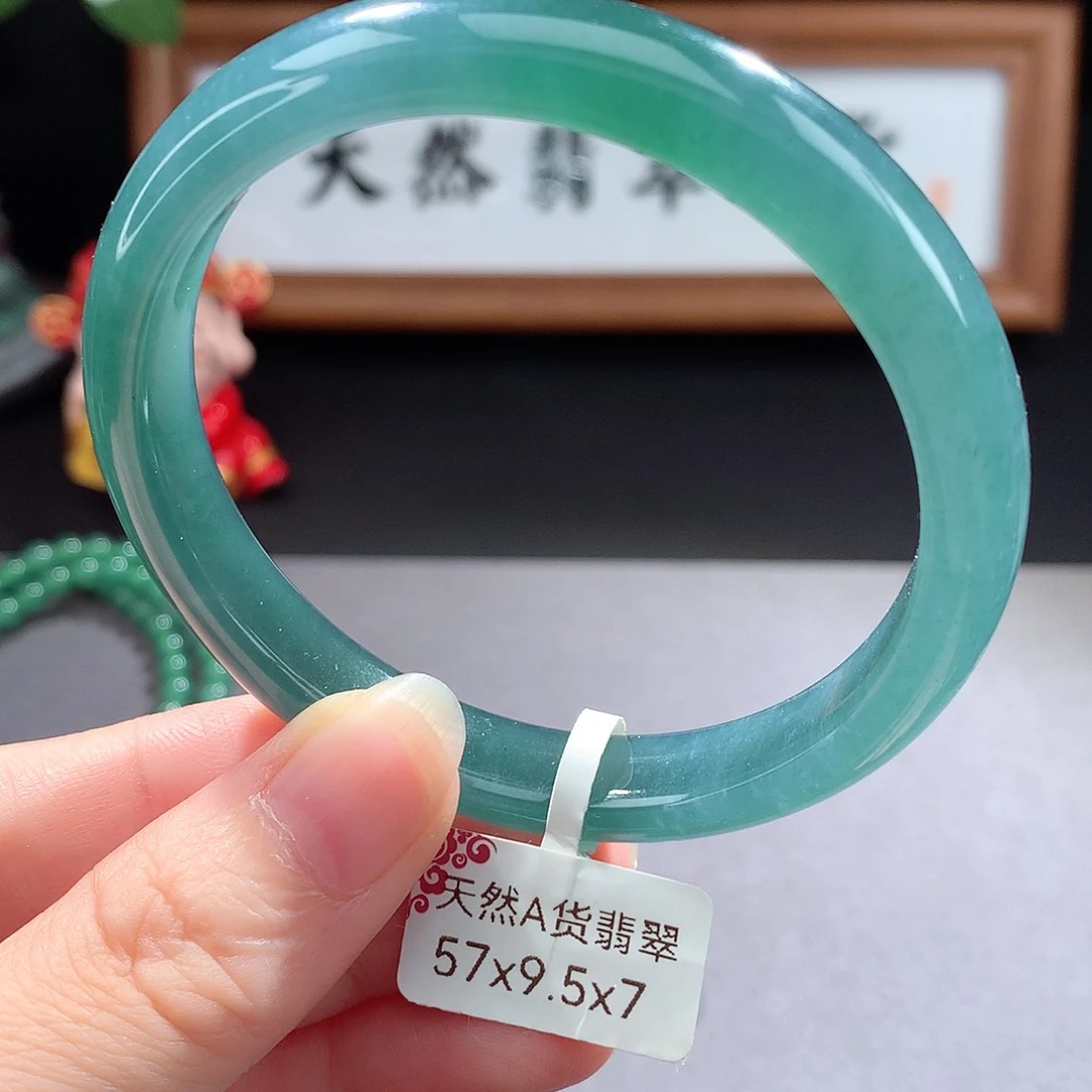 未镶嵌手镯（圆镯）翡翠