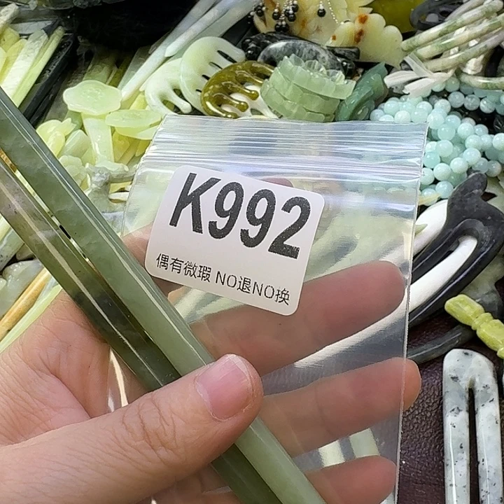 紫***魅蛇纹石玉合金发饰