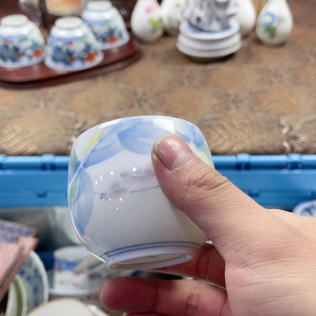 瓷片→****^aaaaaaaaaaa567