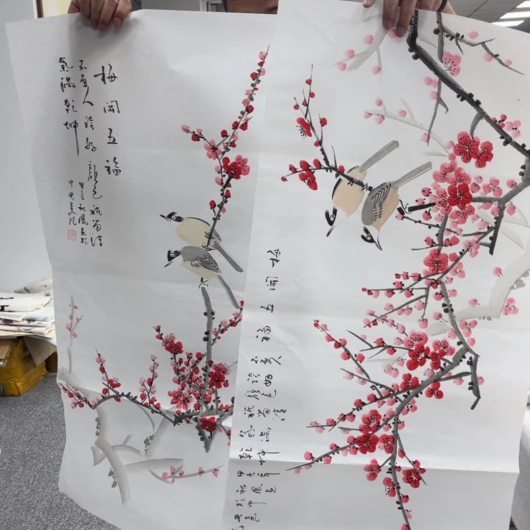 国画国画作品欣赏