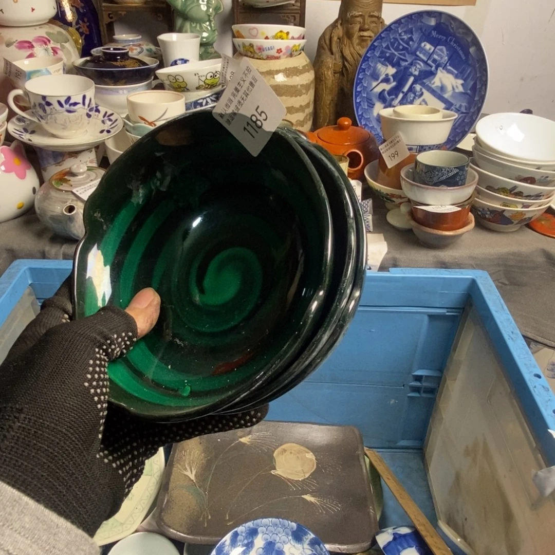 O***e瓷片茶具茶具茶具