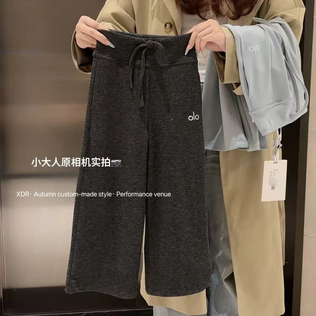 【慵懒风儿童休闲裤】12700 小大人 B