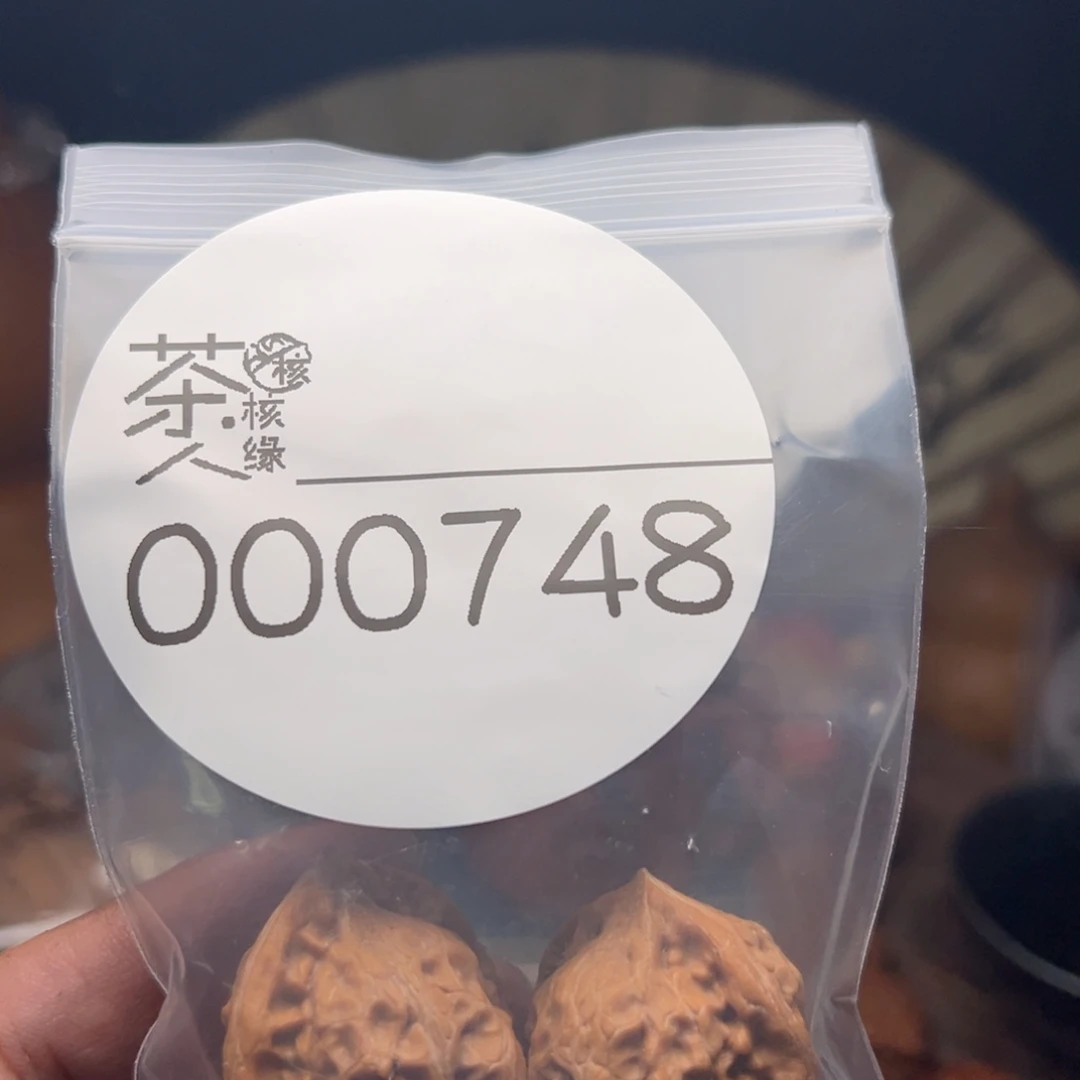 文玩核桃把件我们
