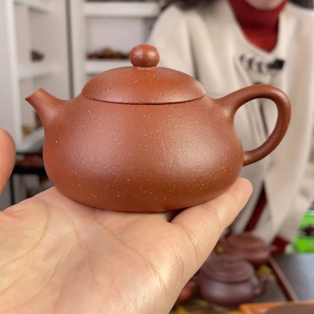 紫砂茶壶红降坡乳瓢170cc