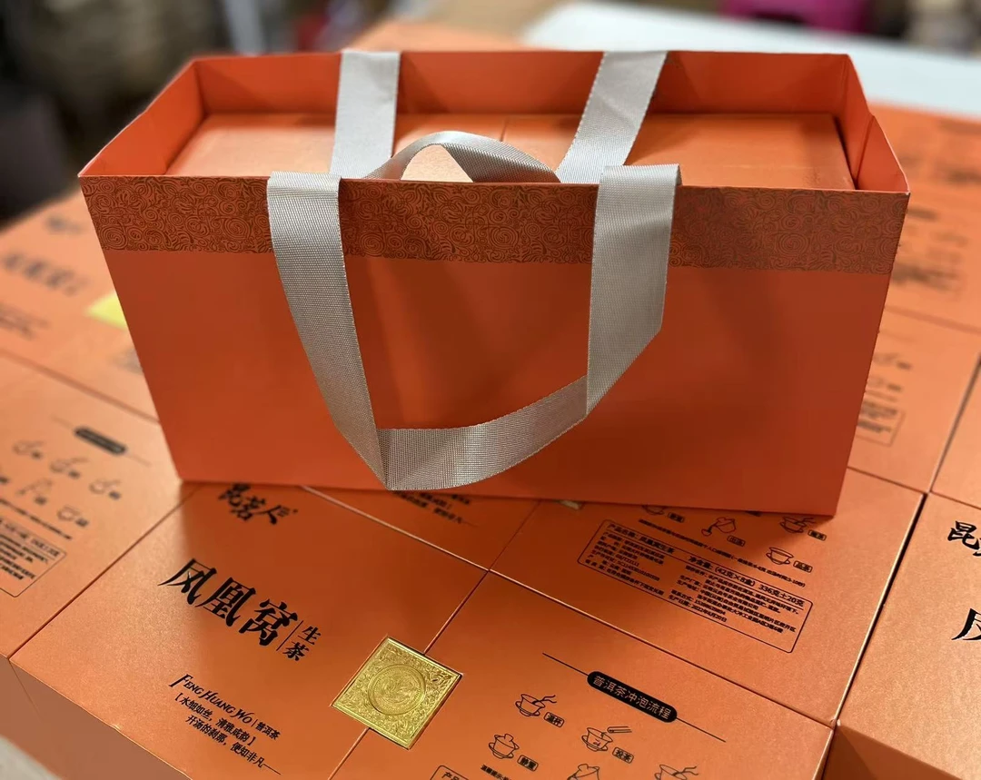 昆茗人云南2022年凤凰窝普洱茶生茶