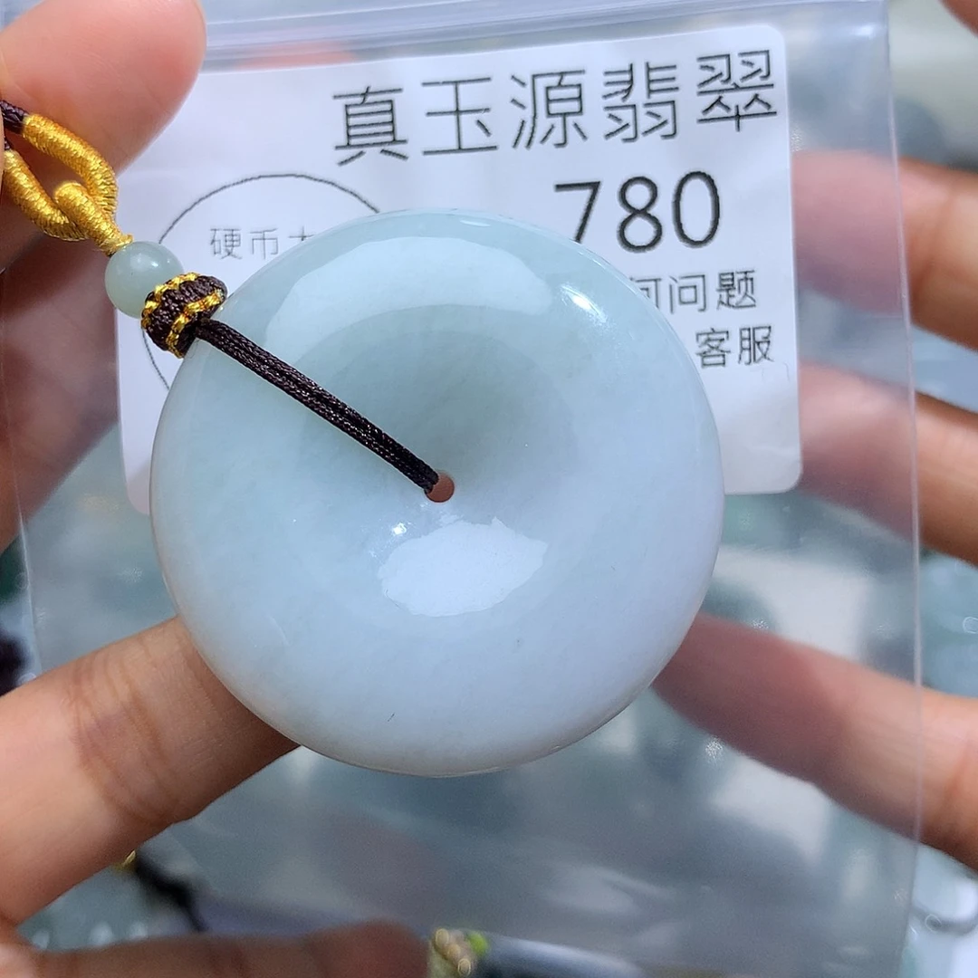 翡翠未镶嵌颈饰780。