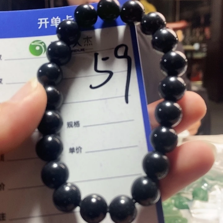 密玉（石英质玉）未镶嵌颈饰