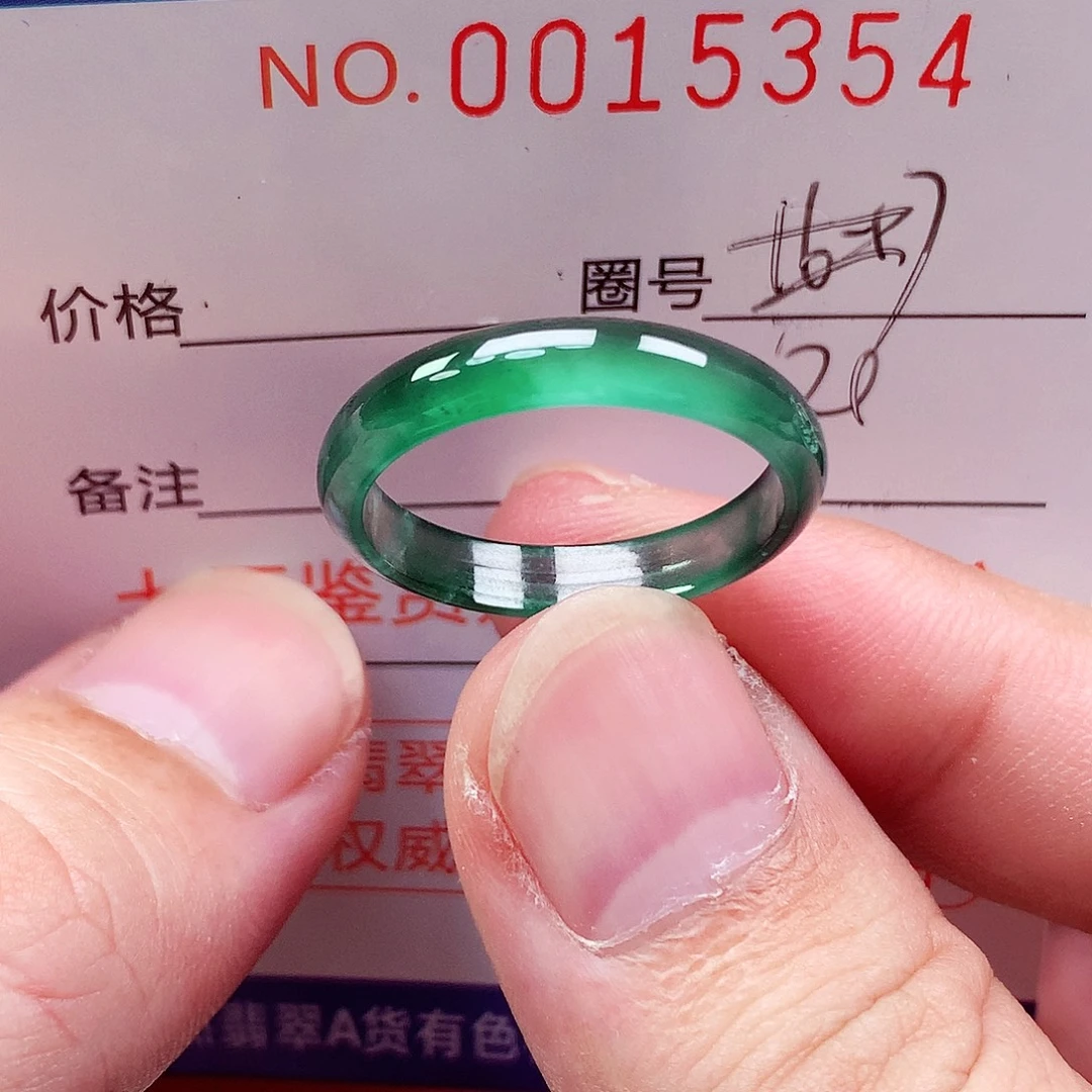 翡翠戒指未镶嵌天然