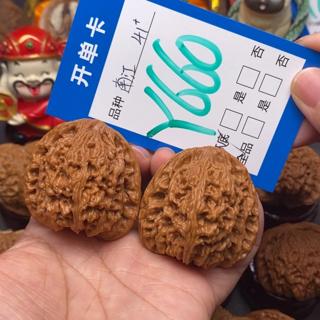 文玩核桃把件老*41尺全品南疆