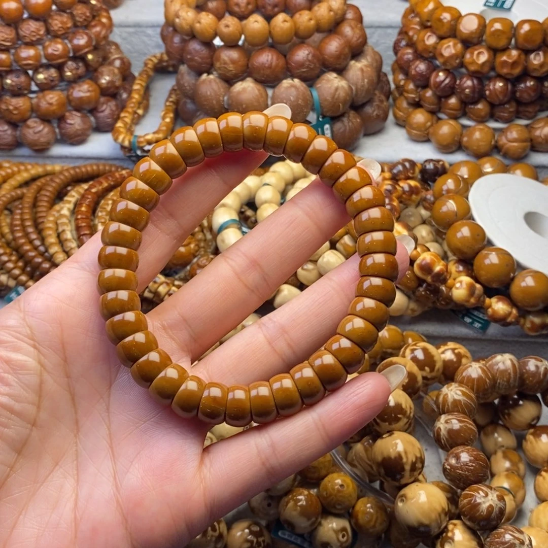 手串紫金鼠精品大肠11+