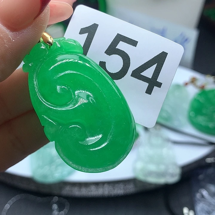 翡翠吊坠(赠链)未镶嵌