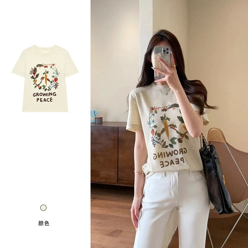 现货【彩色植物印花圆领短袖T恤女休闲上衣 H023】