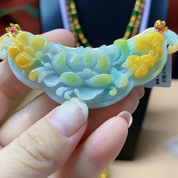 翡翠未镶嵌颈饰吊坠