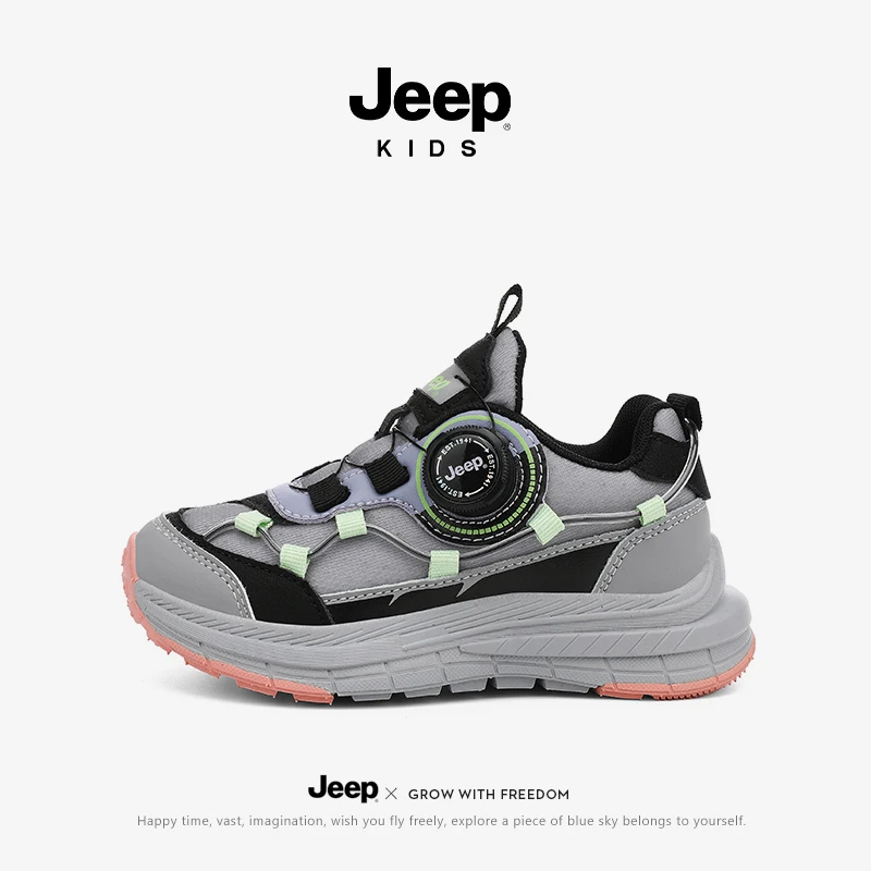 jeep童鞋秋冬款透气防滑男童运动鞋儿童网面跑步鞋女童休闲老爹鞋