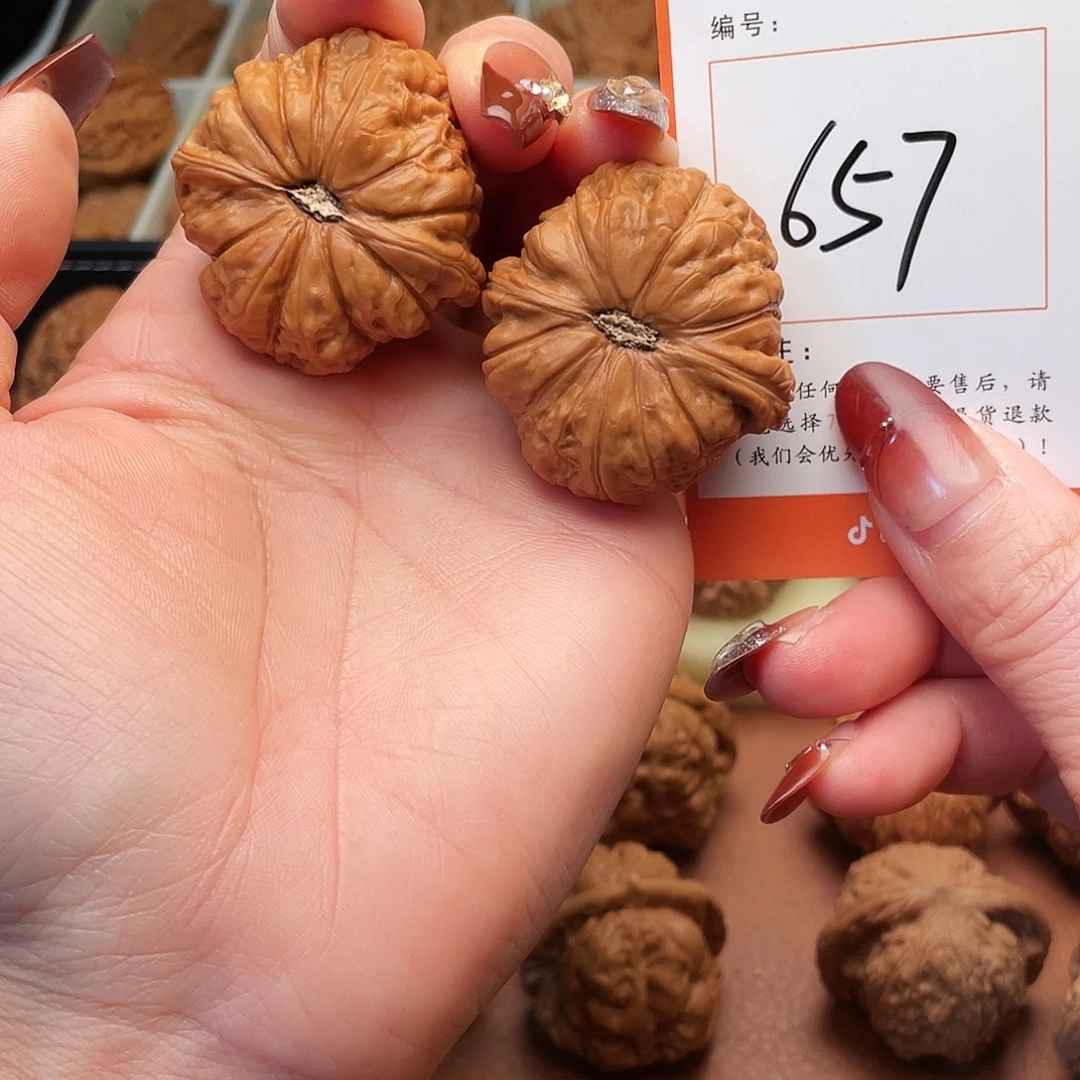 文玩核桃吊坠南瓜40