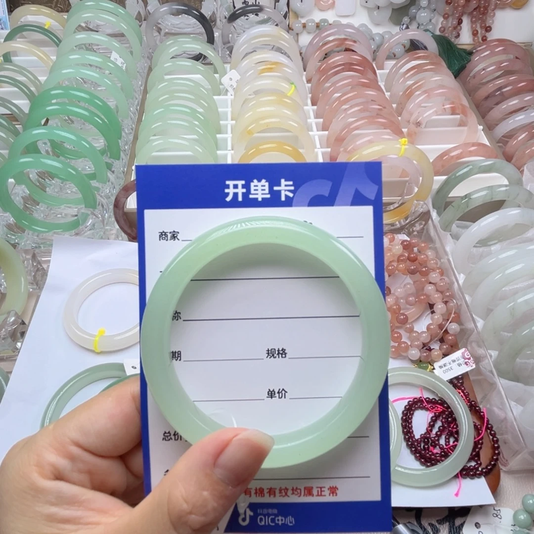 北***-未镶嵌手镯东陵石