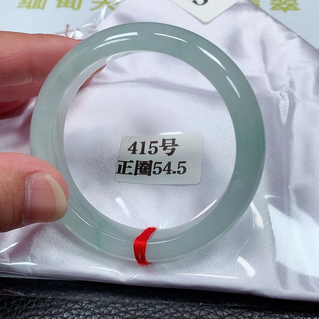 【闪购商品】翡翠手镯未镶嵌415号