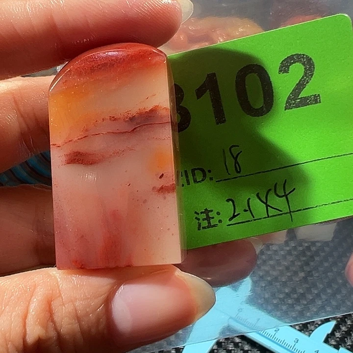 寿山石印石老挝石