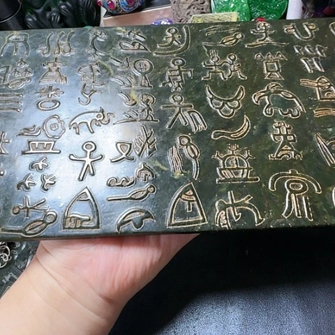 紫金钵盂菩提吊坠河****馆