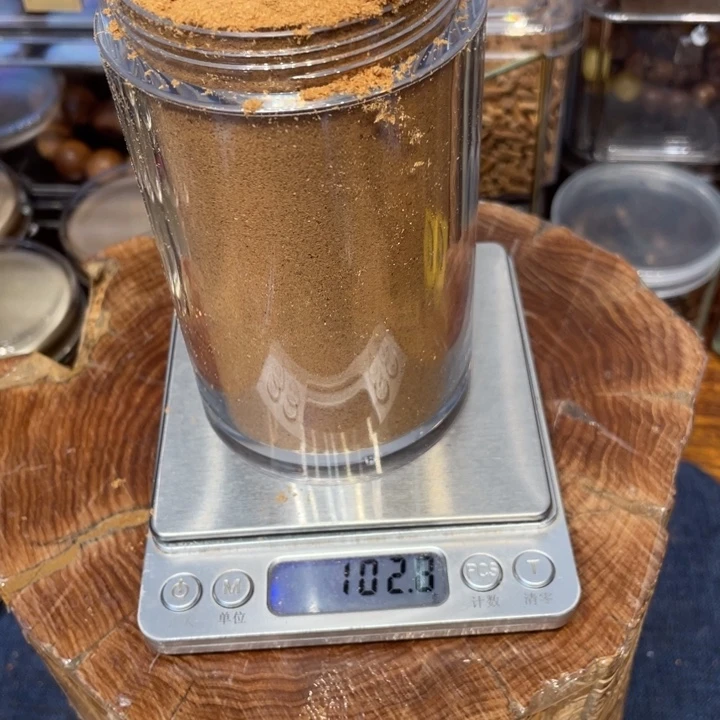 檀香木其他费老山檀香焦糖100克