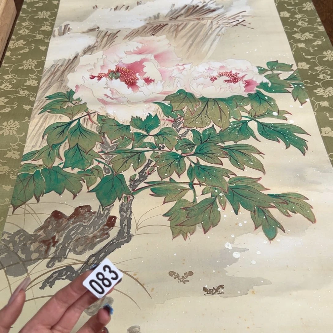 溪***院哈哈哈哈哈083