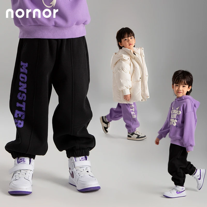 NORNOR 冬季男童加绒保暖束脚休闲裤长裤儿童冬装保暖裤-XBCWK409