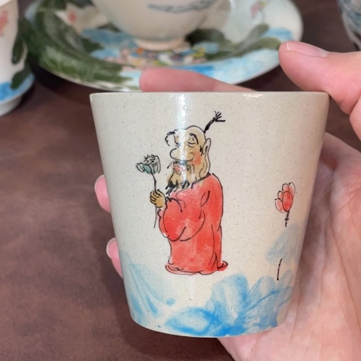 微瑕。       小雅。          11