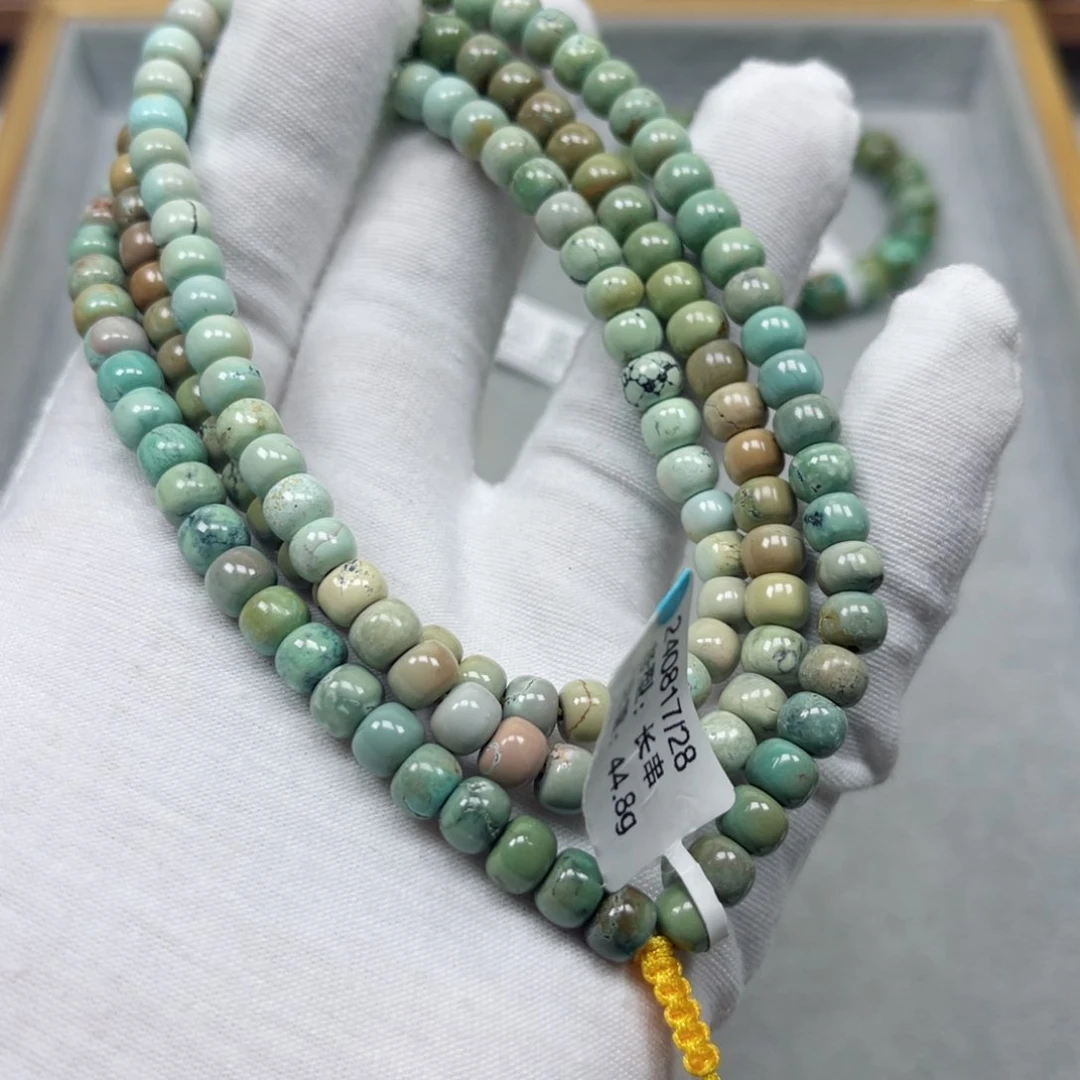 绿松石挂件未镶嵌