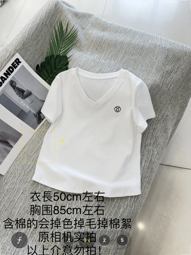 【大姐店】V领字母标短袖T恤